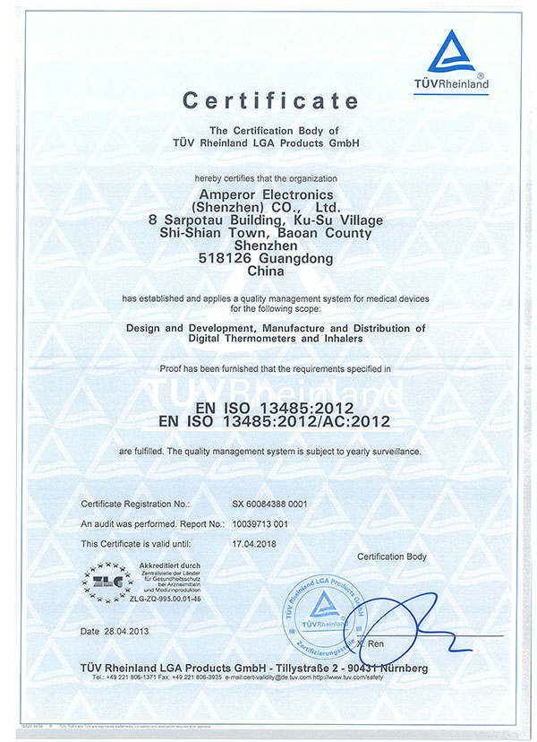 ISO13485 Certified
